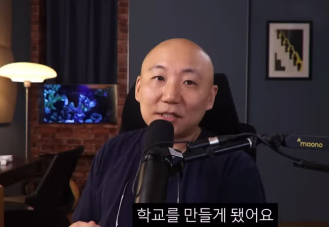 주호민 대안학교 설립 계획 발표 - 개드립 인기글 이미지 1 - 밈카세