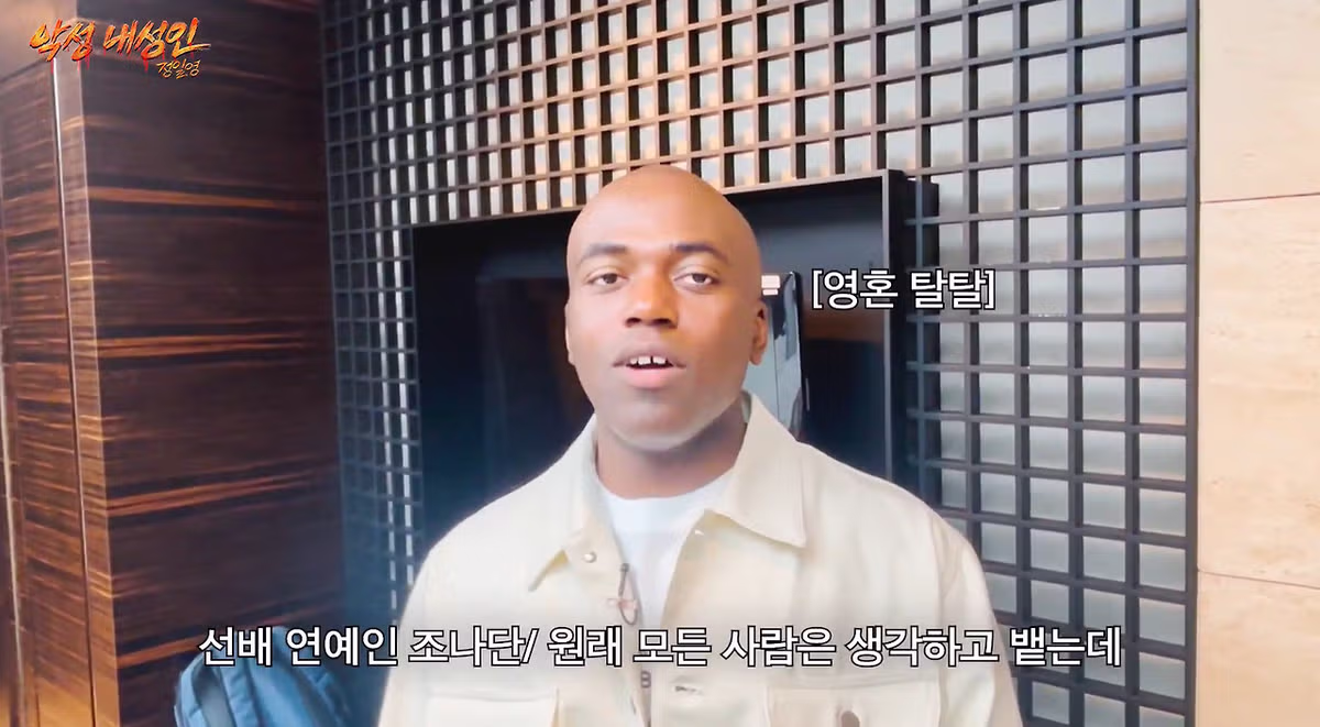 인생의 깊이가 가늠되지 않는 60대 연예인 지망생 - 더쿠 인기글 이미지 1 - 밈카세