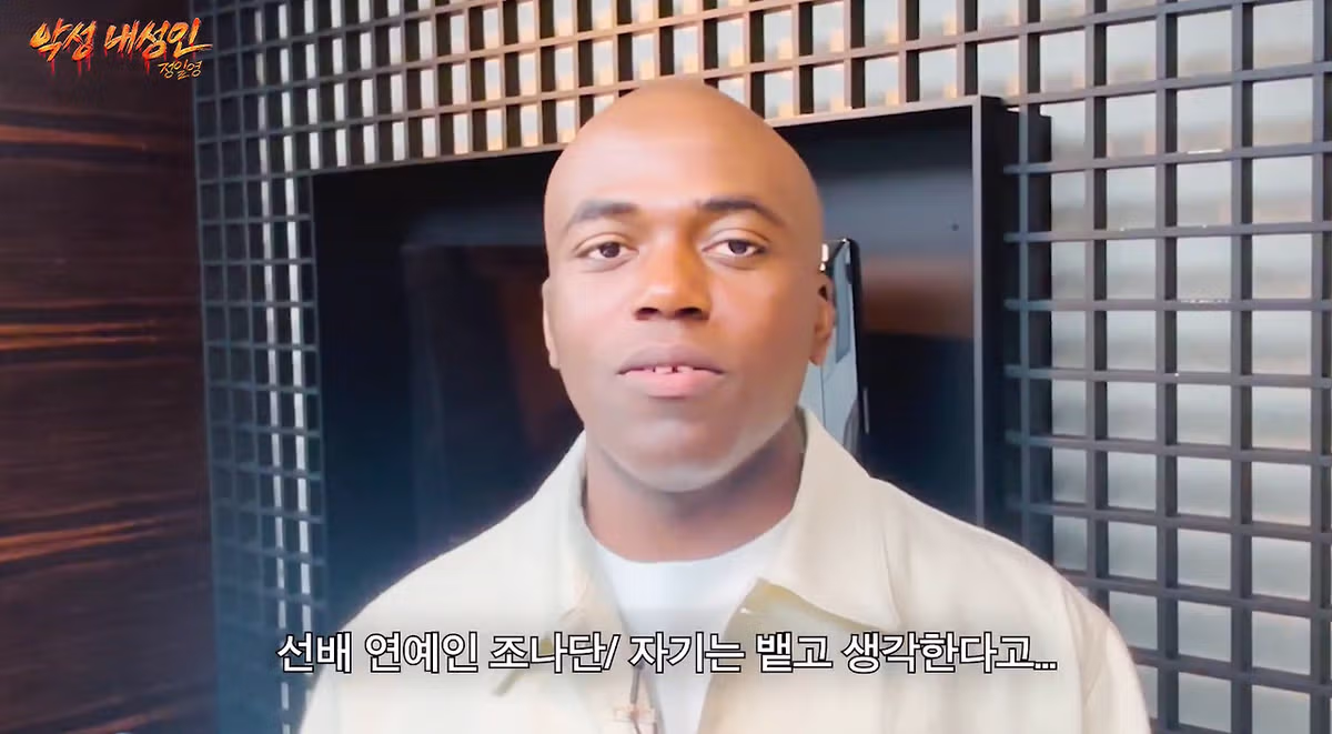 인생의 깊이가 가늠되지 않는 60대 연예인 지망생 - 더쿠 인기글 이미지 2 - 밈카세