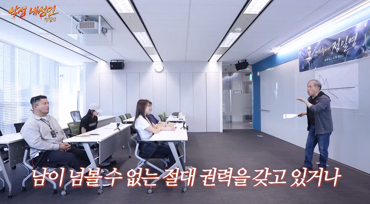 인생의 깊이가 가늠되지 않는 60대 연예인 지망생 - 더쿠 인기글 이미지 4 - 밈카세