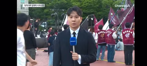전국 대학생들의 시국선언과 선관위의 참정권 침해 논란 - 클리앙 인기글 이미지 2 - 밈카세