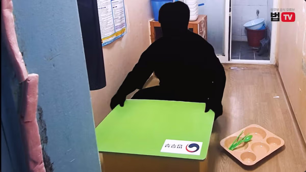 법무부가 최초 공개한 서울구치소 VIP 독방 모습 - FM코리아 인기글 이미지 8 - 밈카세