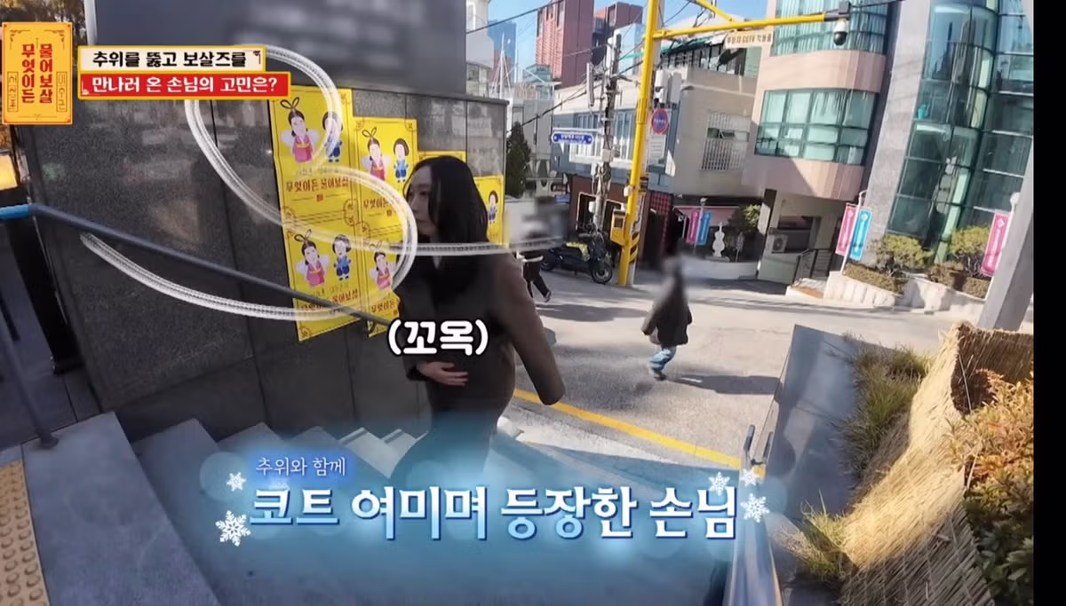 “친구들이 제 외모 신세경급이래요”.jpg - 개드립 인기글 이미지 3 - 밈카세
