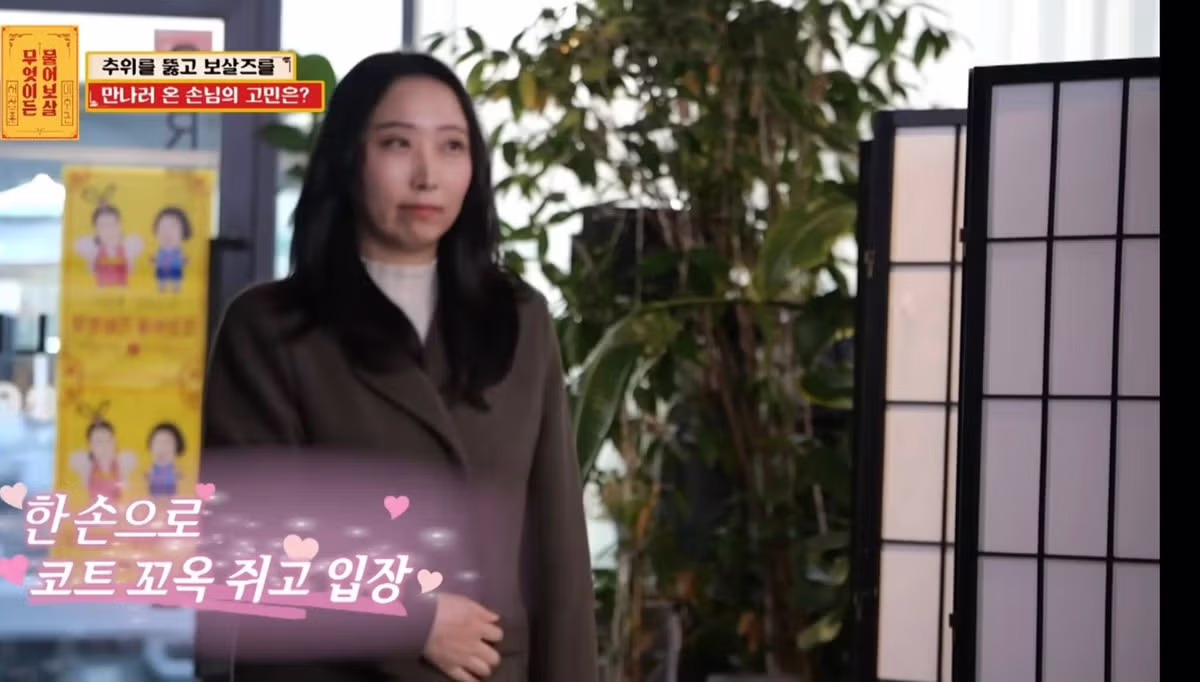 “친구들이 제 외모 신세경급이래요”.jpg - 개드립 인기글 이미지 2 - 밈카세