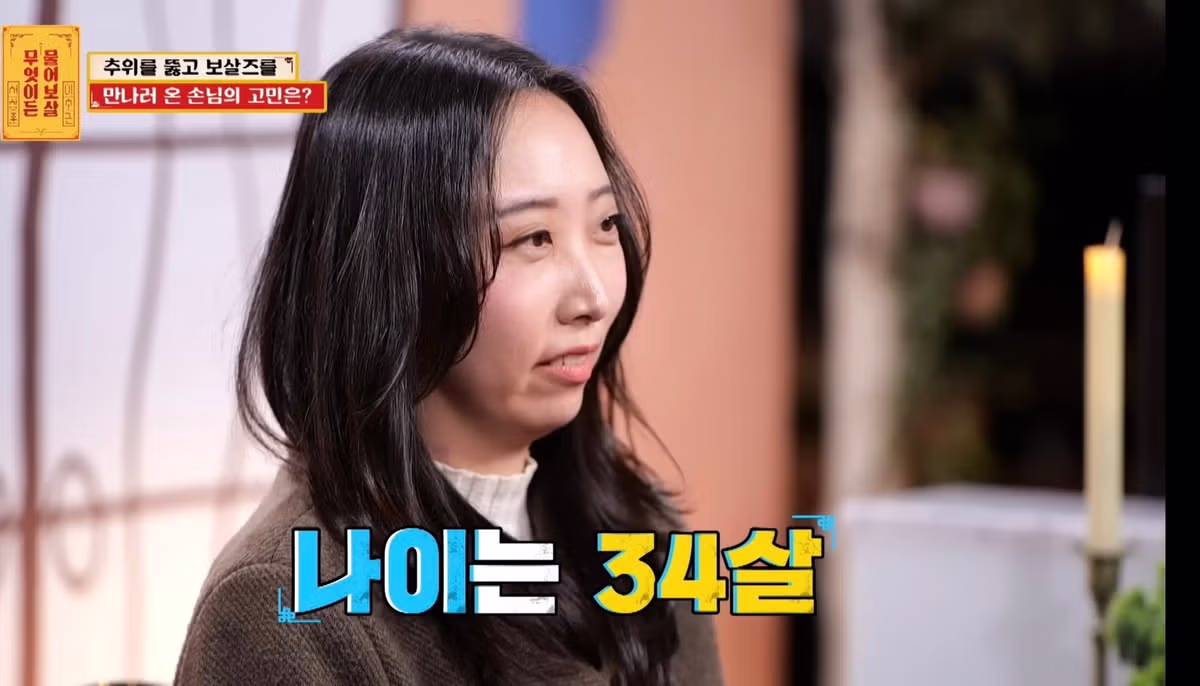 “친구들이 제 외모 신세경급이래요”.jpg - 개드립 인기글 이미지 4 - 밈카세