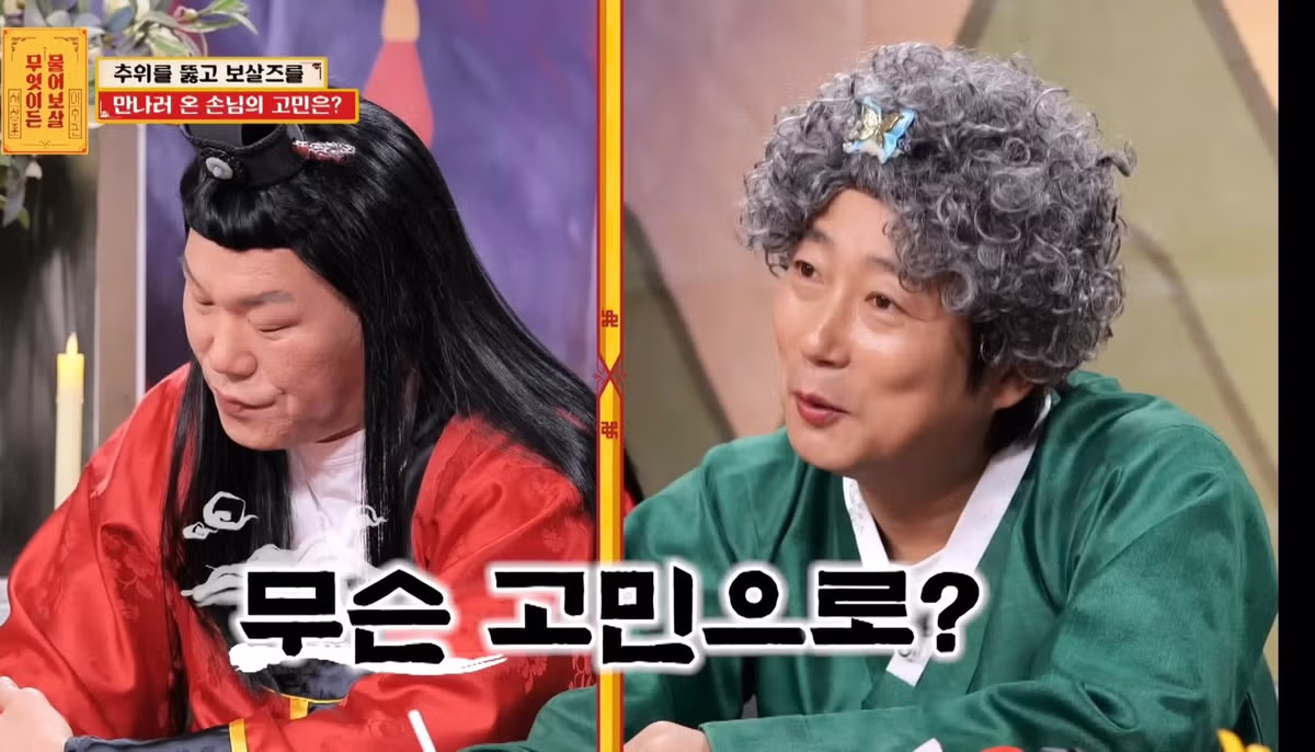 “친구들이 제 외모 신세경급이래요”.jpg - 개드립 인기글 이미지 5 - 밈카세