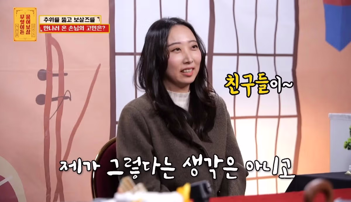 “친구들이 제 외모 신세경급이래요”.jpg - 개드립 인기글 이미지 6 - 밈카세