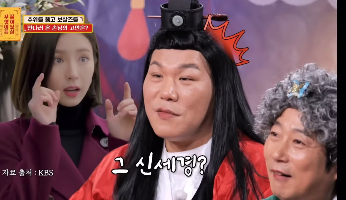 “친구들이 제 외모 신세경급이래요”.jpg - 개드립 인기글 이미지 10 - 밈카세