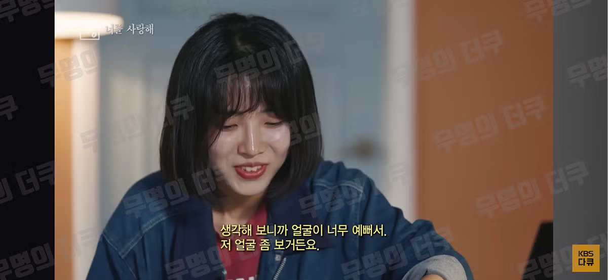 국내 그루밍 성범죄의 심각한 현실 - 디시인사이드 인기글 이미지 2 - 밈카세