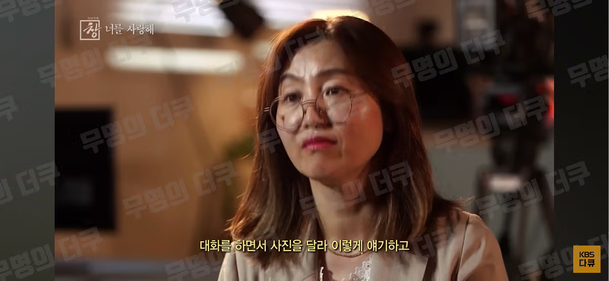 국내 그루밍 성범죄의 심각한 현실 - 디시인사이드 인기글 이미지 4 - 밈카세