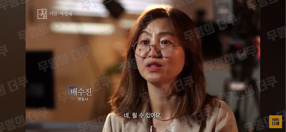 국내 그루밍 성범죄의 심각한 현실 - 디시인사이드 인기글 이미지 5 - 밈카세