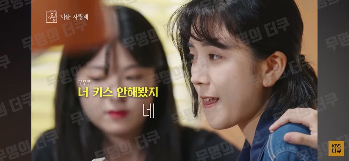 국내 그루밍 성범죄의 심각한 현실 - 디시인사이드 인기글 이미지 10 - 밈카세