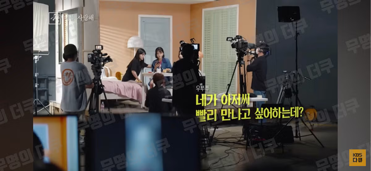 국내 그루밍 성범죄의 심각한 현실 - 디시인사이드 인기글 이미지 12 - 밈카세