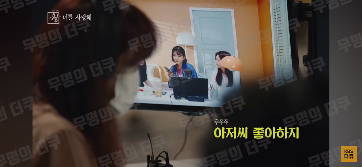 국내 그루밍 성범죄의 심각한 현실 - 디시인사이드 인기글 이미지 13 - 밈카세