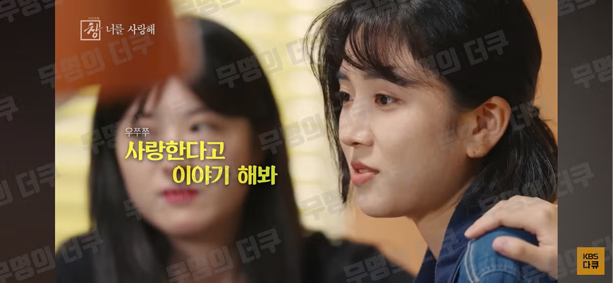 국내 그루밍 성범죄의 심각한 현실 - 디시인사이드 인기글 이미지 14 - 밈카세