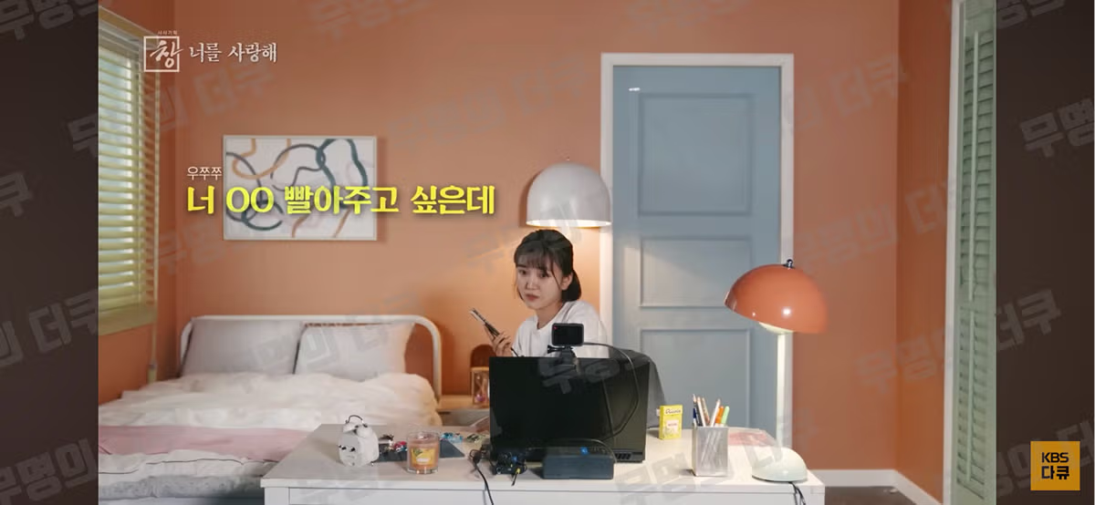 국내 그루밍 성범죄의 심각한 현실 - 디시인사이드 인기글 이미지 15 - 밈카세