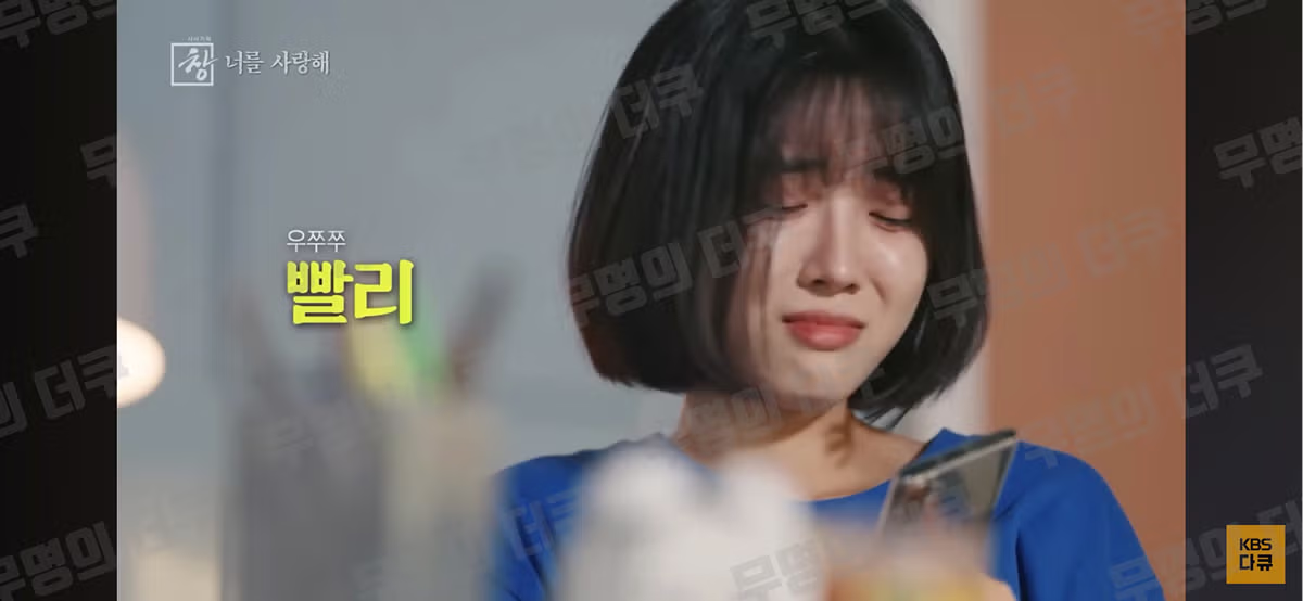 국내 그루밍 성범죄의 심각한 현실 - 디시인사이드 인기글 이미지 18 - 밈카세