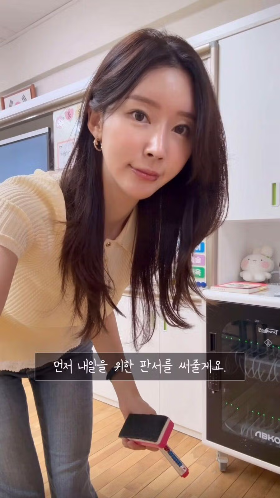 미모가 돋보이는 9년차 초등교사 - 인벤 인기글 이미지 7 - 밈카세