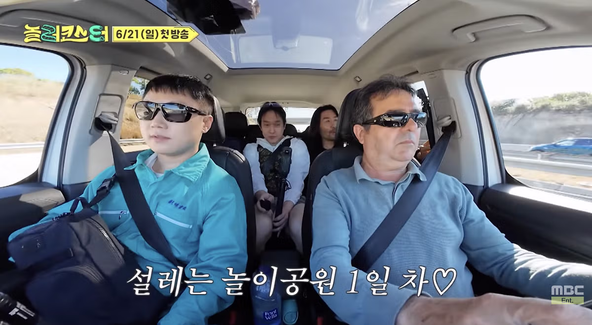 매일 놀이공원에 방문하면 벌어지는 일 - 디시인사이드 인기글 이미지 1 - 밈카세