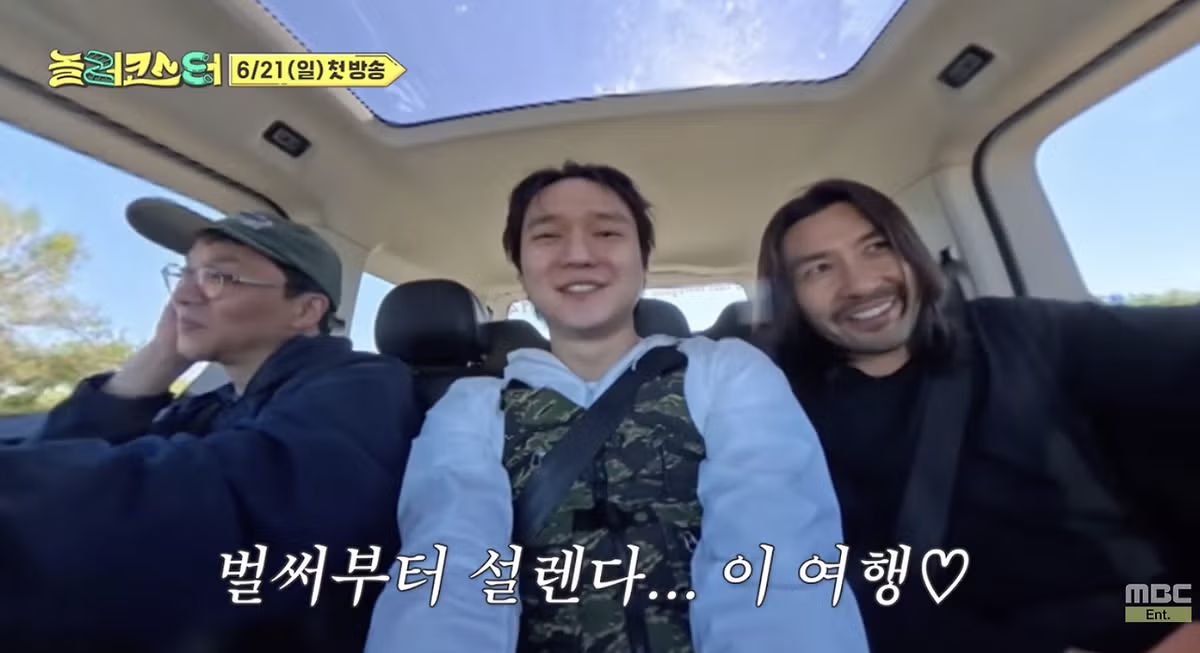 매일 놀이공원에 방문하면 벌어지는 일 - 디시인사이드 인기글 이미지 4 - 밈카세