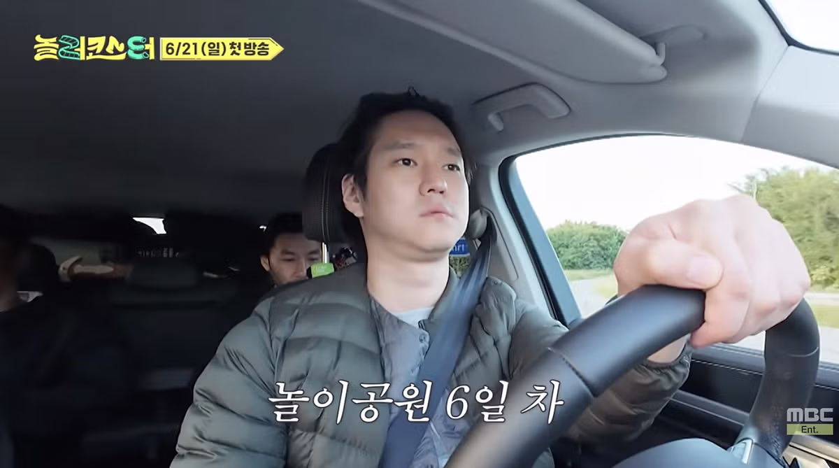 매일 놀이공원에 방문하면 벌어지는 일 - 디시인사이드 인기글 이미지 5 - 밈카세