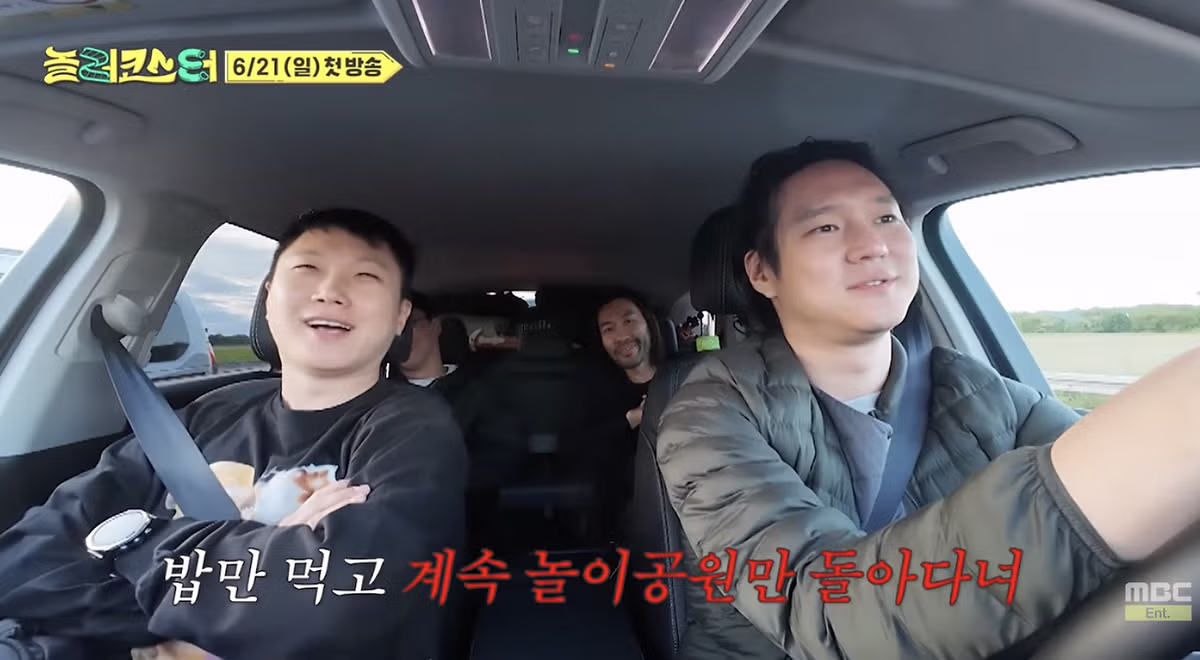매일 놀이공원에 방문하면 벌어지는 일 - 디시인사이드 인기글 이미지 9 - 밈카세