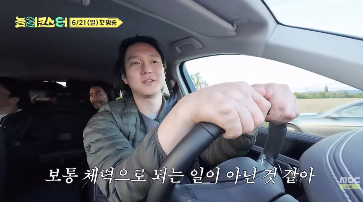 매일 놀이공원에 방문하면 벌어지는 일 - 디시인사이드 인기글 이미지 10 - 밈카세