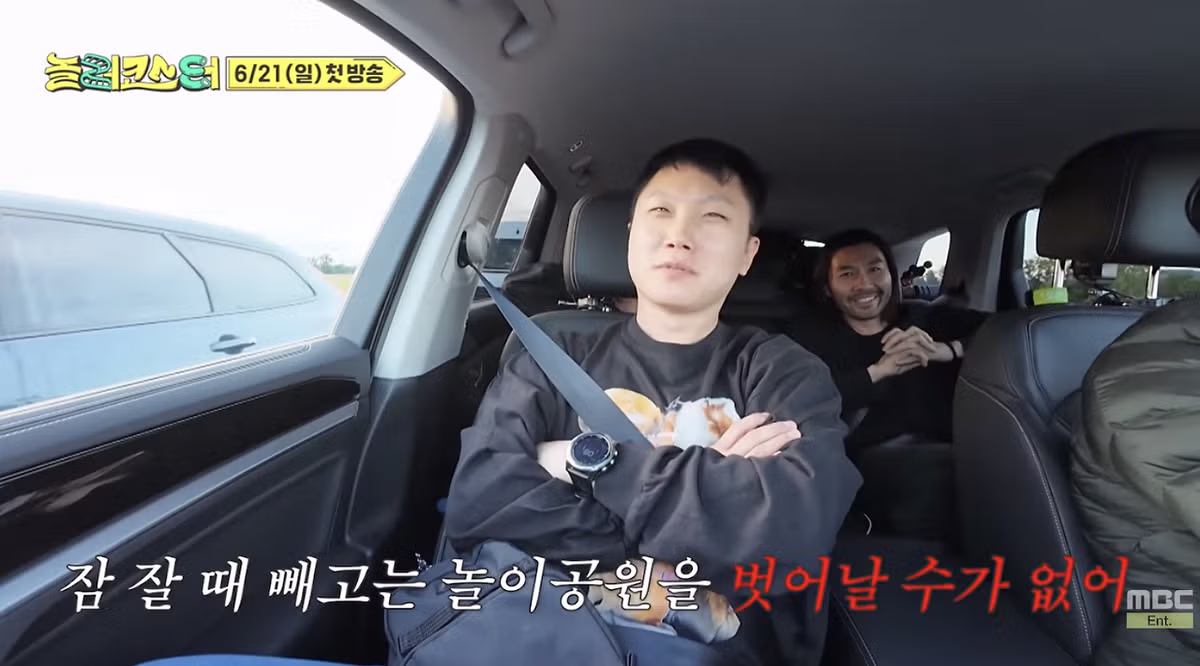 매일 놀이공원에 방문하면 벌어지는 일 - 디시인사이드 인기글 이미지 12 - 밈카세