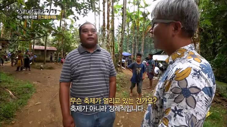 게임 대규모 업데이트 예고에 설레는 유저들 - 인벤 인기글 이미지 3 - 밈카세