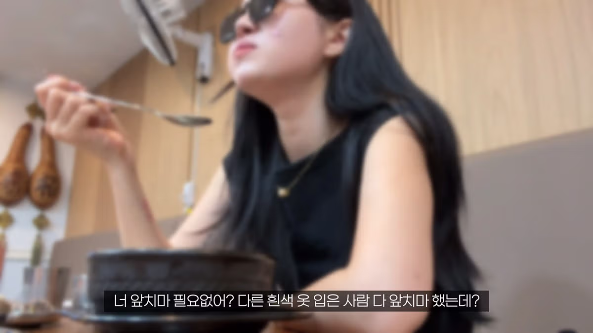 중남미 여성이 한국 식당에서 의심을 품게 된 이유 - 디시인사이드 인기글 이미지 2 - 밈카세