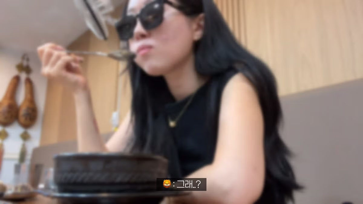 중남미 여성이 한국 식당에서 의심을 품게 된 이유 - 디시인사이드 인기글 이미지 3 - 밈카세