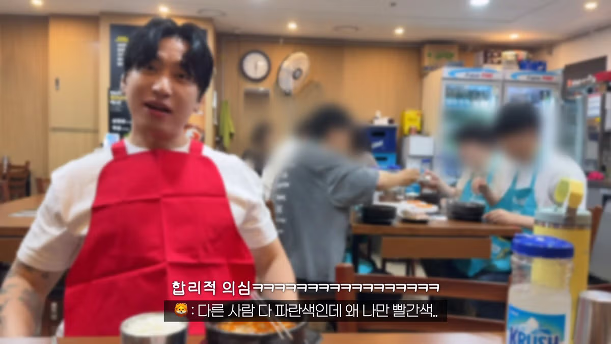 중남미 여성이 한국 식당에서 의심을 품게 된 이유 - 디시인사이드 인기글 이미지 11 - 밈카세