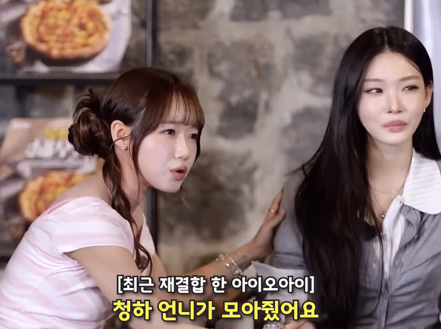 울 때마다 병원 보내려는 유연정 - 뽐뿌 인기글 이미지 2 - 밈카세