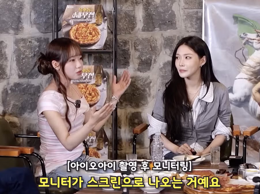 울 때마다 병원 보내려는 유연정 - 뽐뿌 인기글 이미지 4 - 밈카세