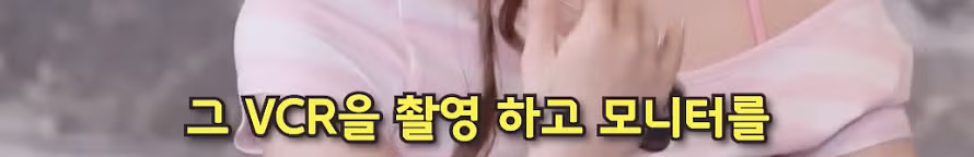 울 때마다 병원 보내려는 유연정 - 뽐뿌 인기글 이미지 5 - 밈카세