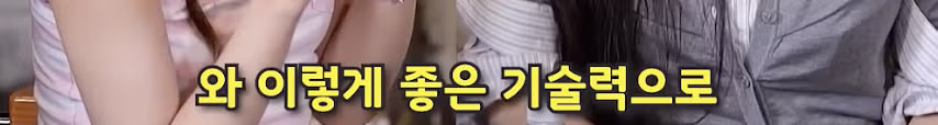울 때마다 병원 보내려는 유연정 - 뽐뿌 인기글 이미지 8 - 밈카세