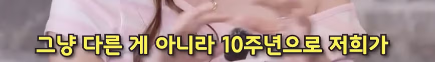 울 때마다 병원 보내려는 유연정 - 뽐뿌 인기글 이미지 10 - 밈카세