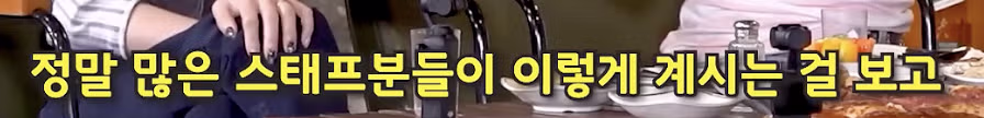 울 때마다 병원 보내려는 유연정 - 뽐뿌 인기글 이미지 12 - 밈카세