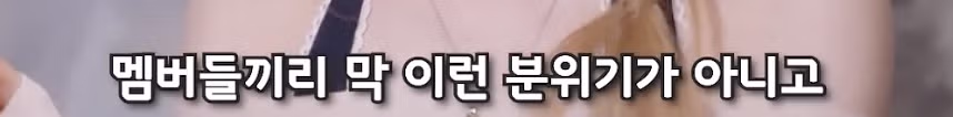 울 때마다 병원 보내려는 유연정 - 뽐뿌 인기글 이미지 23 - 밈카세