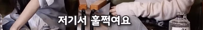 울 때마다 병원 보내려는 유연정 - 뽐뿌 인기글 이미지 25 - 밈카세