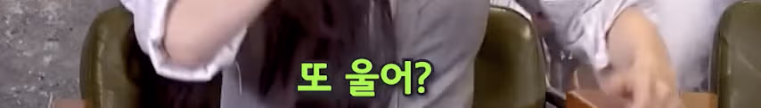 울 때마다 병원 보내려는 유연정 - 뽐뿌 인기글 이미지 27 - 밈카세