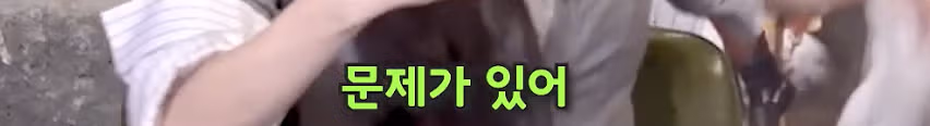 울 때마다 병원 보내려는 유연정 - 뽐뿌 인기글 이미지 28 - 밈카세