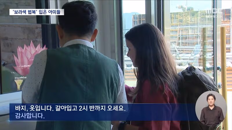 부산 불교계의 최신 근황 - SLR클럽 인기글 이미지 3 - 밈카세