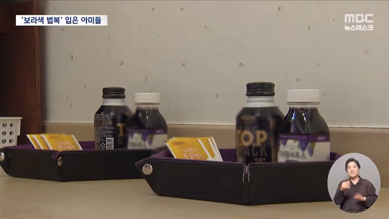부산 불교계의 최신 근황 - SLR클럽 인기글 이미지 4 - 밈카세