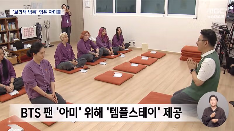 부산 불교계의 최신 근황 - SLR클럽 인기글 이미지 5 - 밈카세
