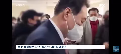 국민의힘이 주목하는 윤석열 대통령 공직선거법 선고 결과 - 클리앙 인기글 이미지 3 - 밈카세
