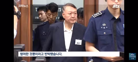 국민의힘이 주목하는 윤석열 대통령 공직선거법 선고 결과 - 클리앙 인기글 이미지 15 - 밈카세