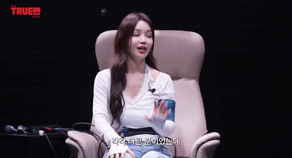 남규리에게 동시에 대쉬한 연예인 3명의 정체 - 더쿠 인기글 이미지 2 - 밈카세