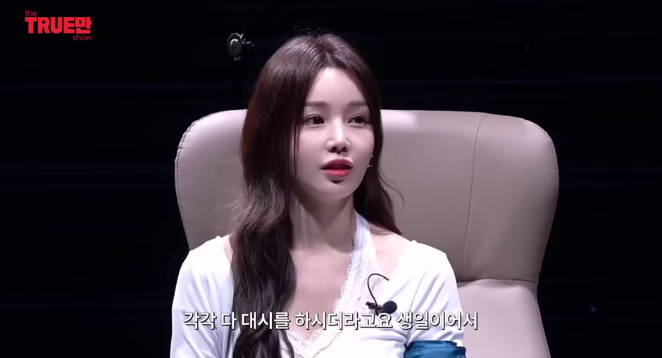 남규리에게 동시에 대쉬한 연예인 3명의 정체 - 더쿠 인기글 이미지 4 - 밈카세