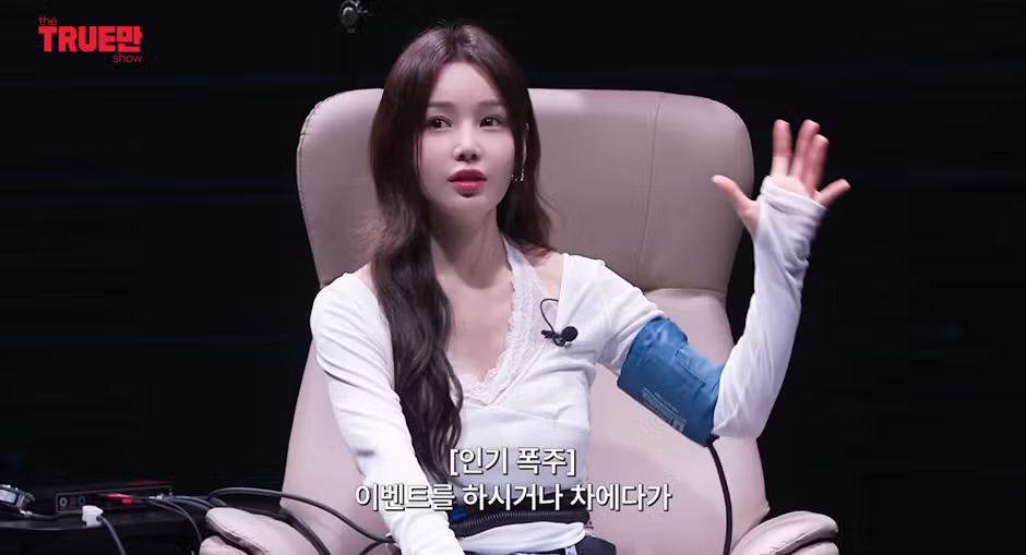 남규리에게 동시에 대쉬한 연예인 3명의 정체 - 더쿠 인기글 이미지 5 - 밈카세